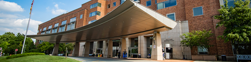 north entrance of the NIH Clinical Center