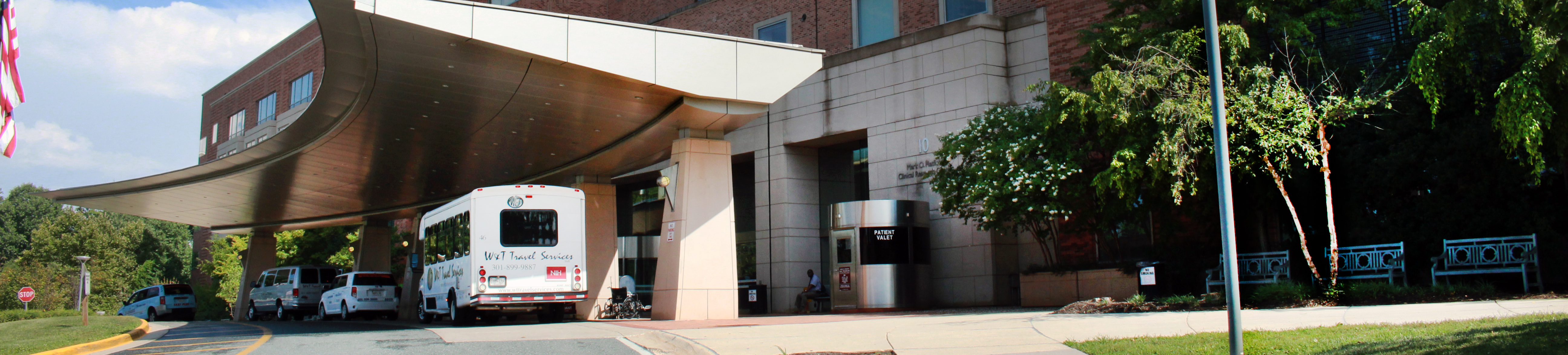 NIH Clinical Center Building 10 North Entrance